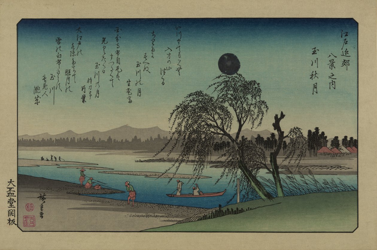 Podzimní měsíc nad řekou Tama. Ze série Osm pohledů v okolí Eda, 1838. od Utagawa Hiroshige