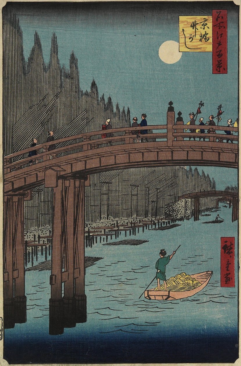 Bamboo Bank, Kyo_bashi, prosinec 1857 od Utagawa Hiroshige