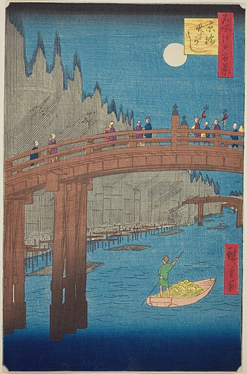 Bambusové dvorky a most Kjó (Kjóbaši Takegaši), č. 76 ze série "Sto slavných pohledů na Edo (Meišó Edo hjakkei)". od Utagawa Hiroshige