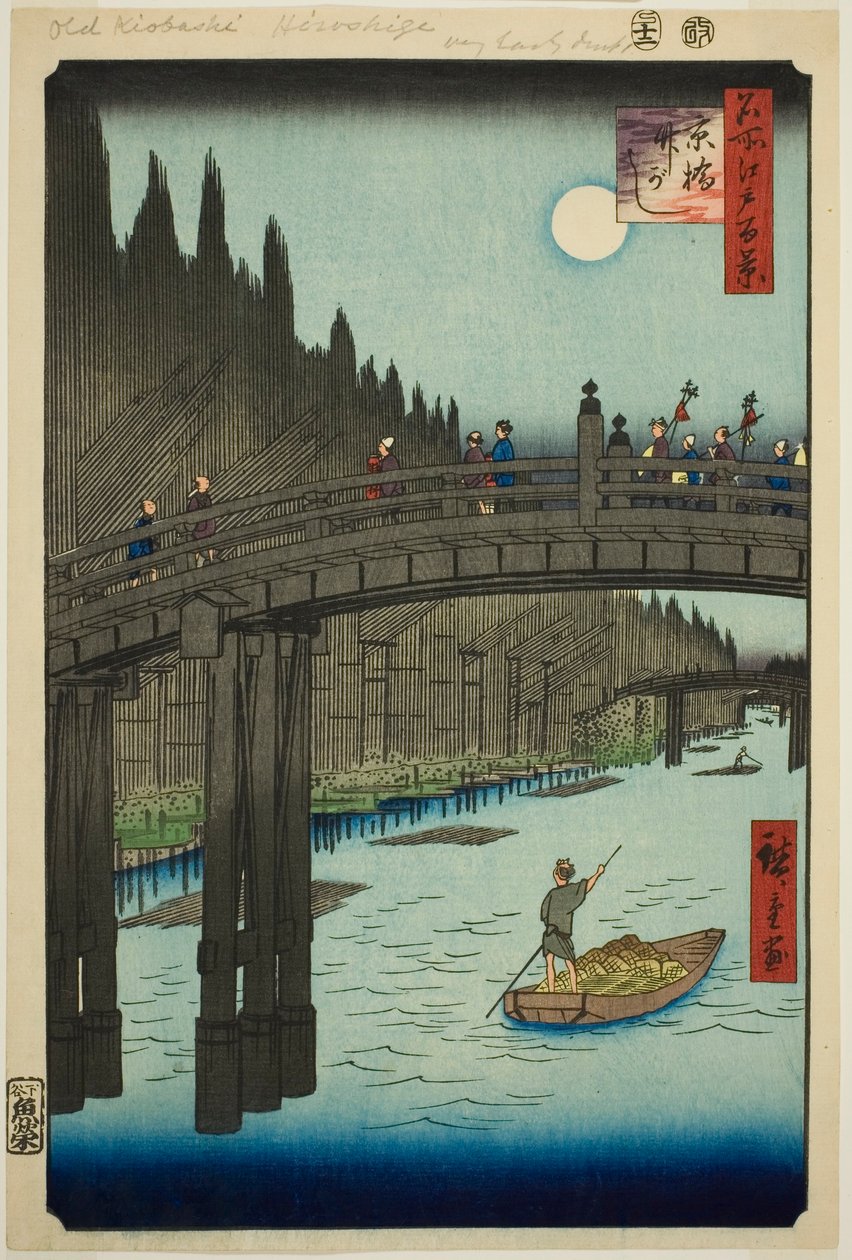 Umístěte m book oya rds plan d living most (ibashi bamboo riverside), ze série s ``Hřeben pro hřebeny zobraz ws f edo (slavné místo 100 pohledů na Edo)