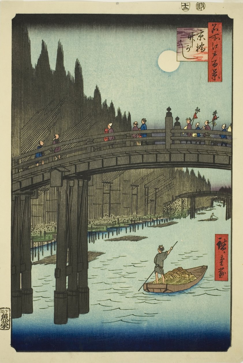 Umístěte m book oya rds plan d living most (ibashi bamboo riverside), ze série s ``Hřeben pro hřebeny zobraz ws f edo (slavné místo 100 pohledů na Edo)