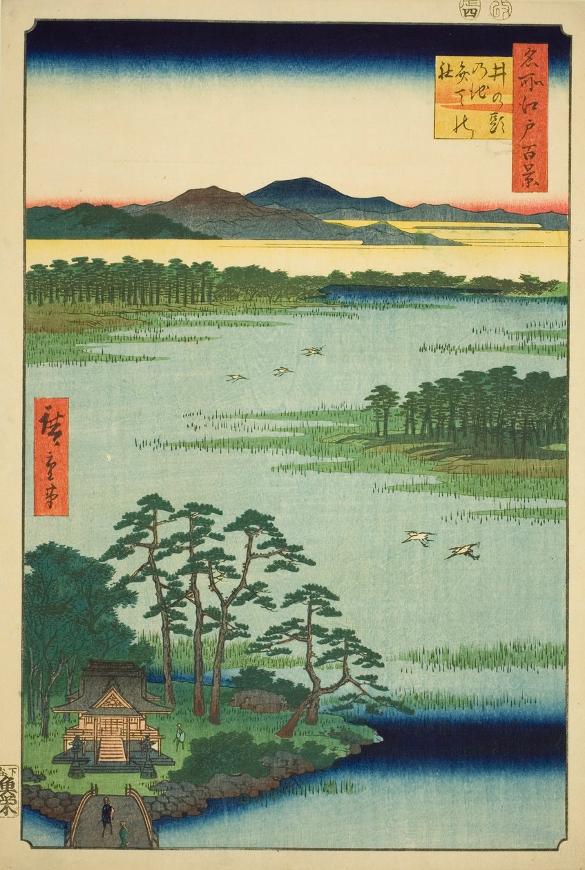 Benten Shline plan d Inokashira Pond (Inokashira Pond Benten no Yashiro), ze série ``Hřeben pro hřebenové výhledy na Edo (Sto slavných výhledů na Edo)