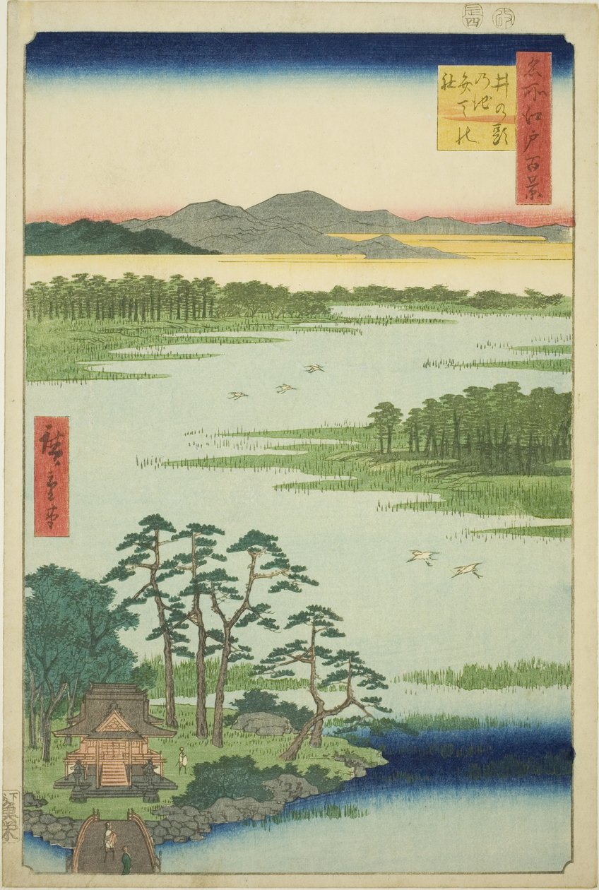 Benten Shline plan d Inokashira pond (Inokashira Pond Benten no Yashiro), ze série ``Hřeben pro hřebenové výhledy na Edo (Sto slavných výhledů na Edo)