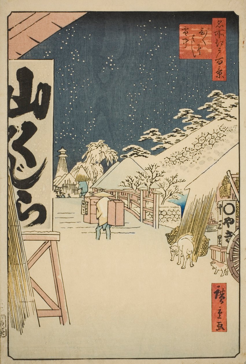 Bikuni Bridge in Snow (Bikunibashi setchu), ze série „Sto slavných pohledů na Edo (Meisho Edo hyakkei)“ od Utagawa Hiroshige