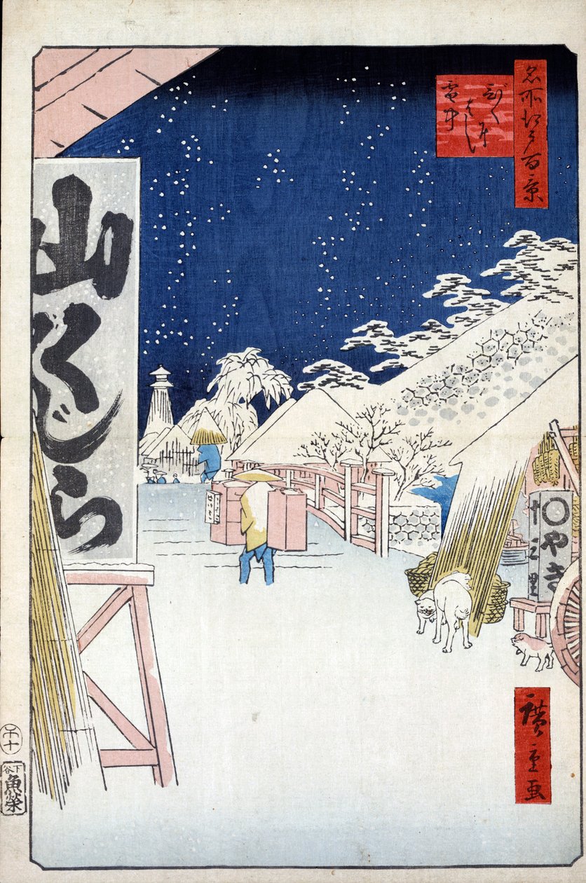 Most Bikuni ve sněhu Sto slavných pohledů na Edo, 1856-1858. od Utagawa Hiroshige
