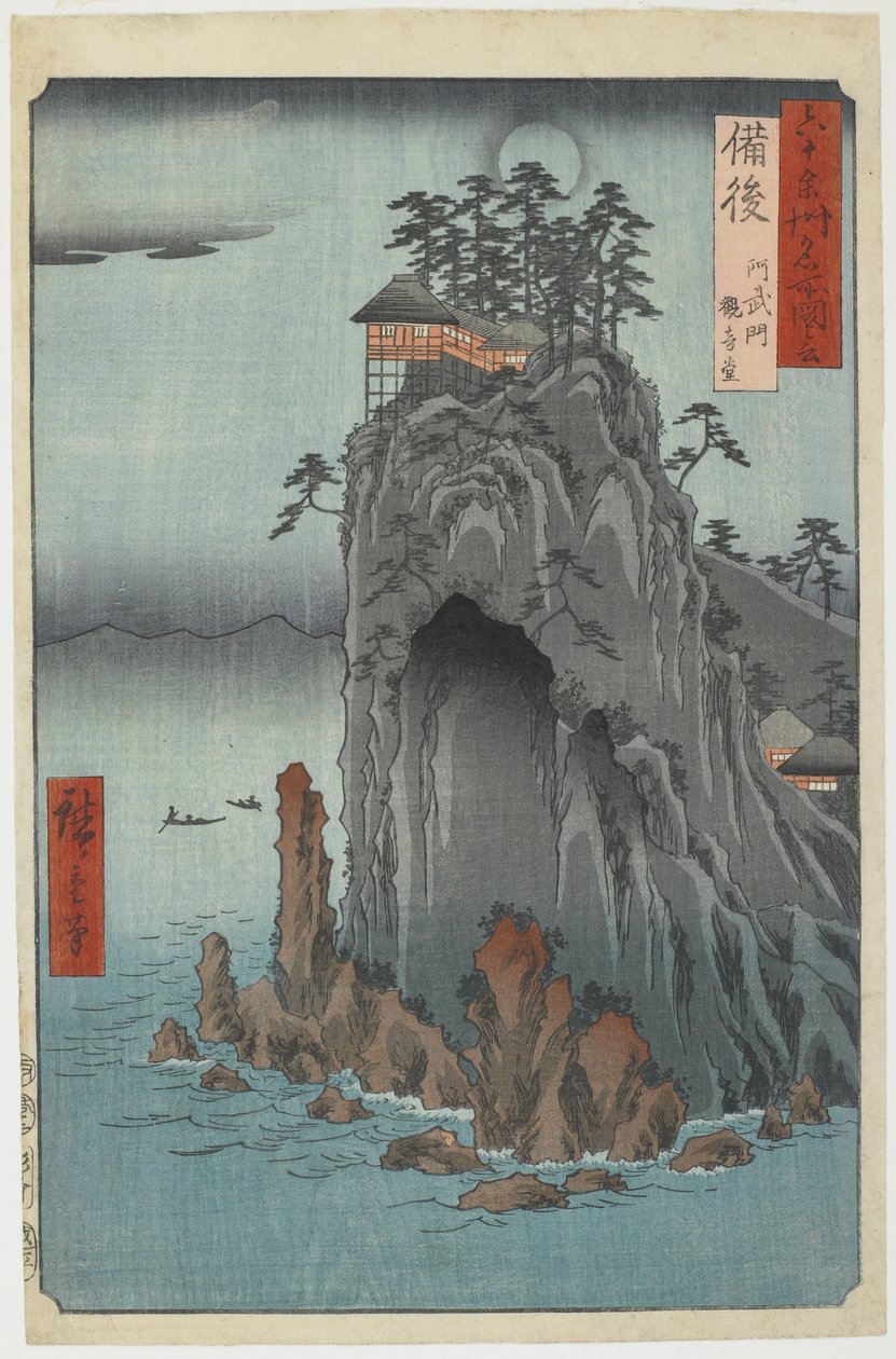 Bingo - chrám Kannon v Abutu, prosinec 1853 (barevný dřevoryt) od Utagawa Hiroshige