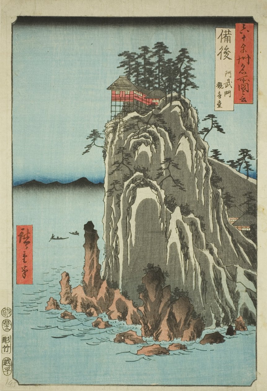 Provincie Bingo: Chrám Kannon v Abuto (Bingo, Abuto, Kannondo), ze série „Slavná místa v šedesáti lichých provinciích (Rokujuyoshu meisho zue)“ od Utagawa Hiroshige