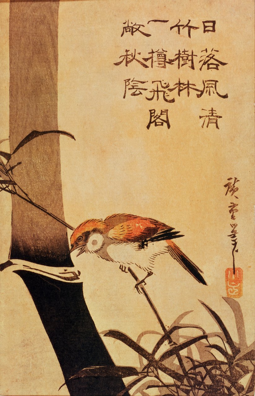 Pták a bambus, cca 1830, (barevný dřevotisk) od Utagawa Hiroshige