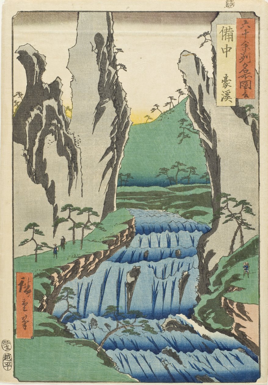 Provincie Biččú, Gōkei od Utagawa Hiroshige