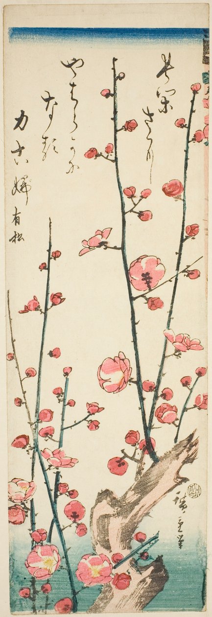 Kvetoucí švestkové větve od Utagawa Hiroshige