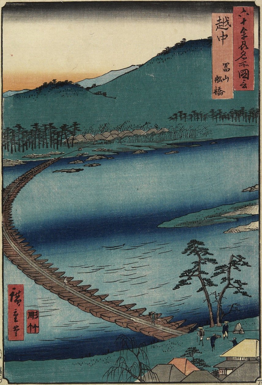 Boat Bridge v Tojamě, provincie Etchu, září 1853 od Utagawa Hiroshige