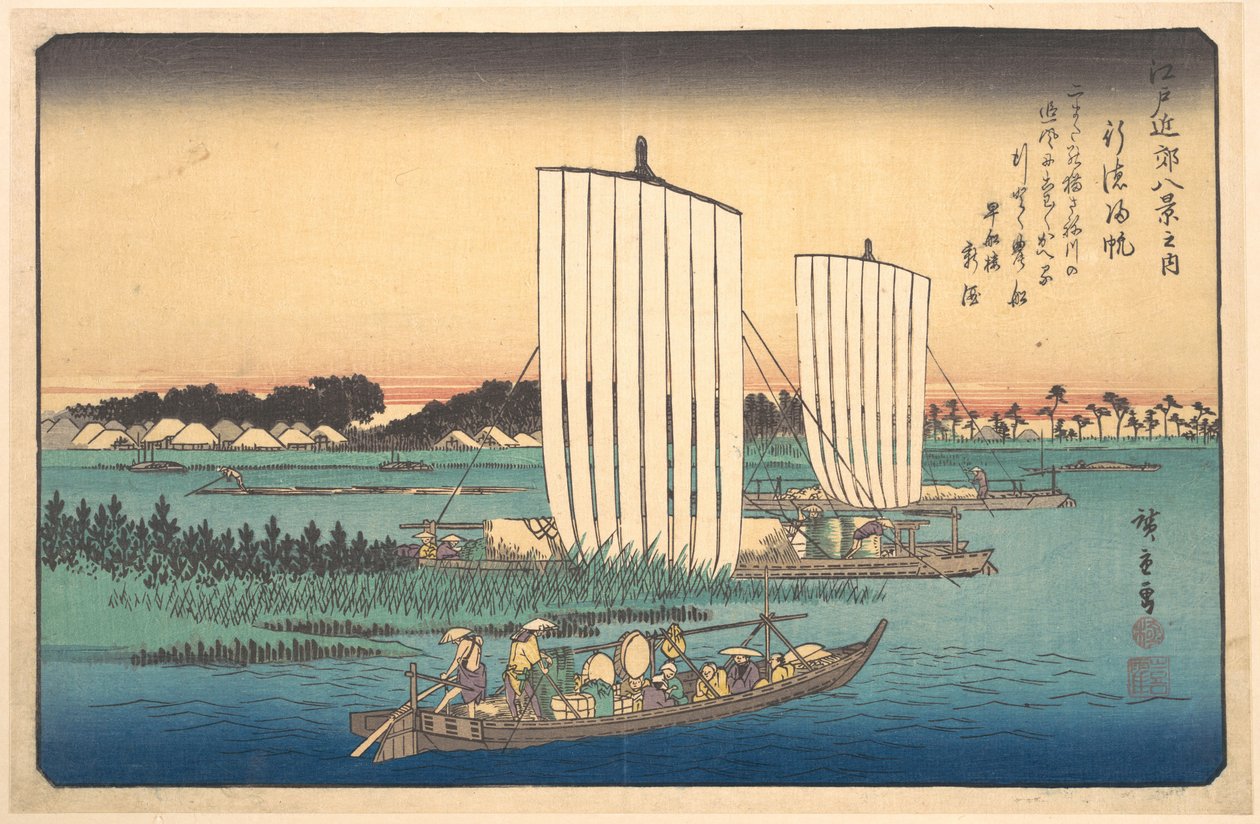 Lodě vracející se do Gyotoku od Utagawa Hiroshige