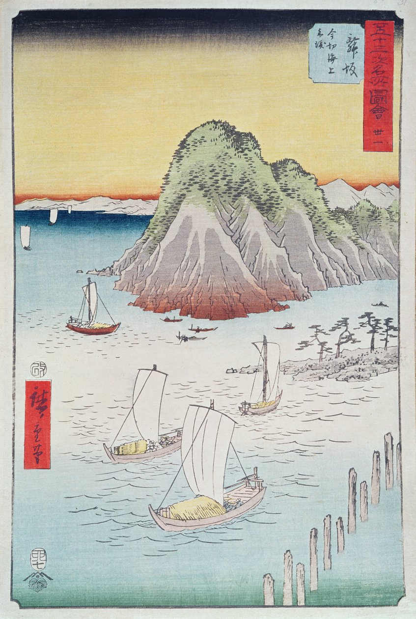 Lodě na pobřeží (dřevěný tisk) od Utagawa Hiroshige