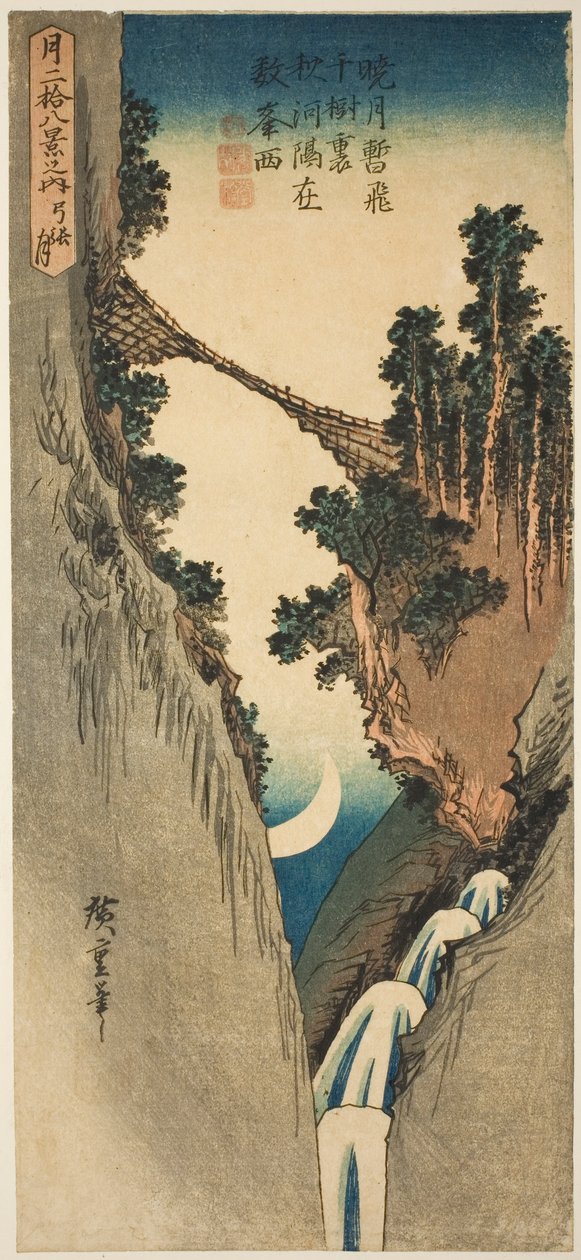 Luk ve tvaru luku (Yumiharizuki), ze série "Dvacet osm pohledů na Měsíc (Tsuki nijuhakkei no uchi)" od Utagawa Hiroshige