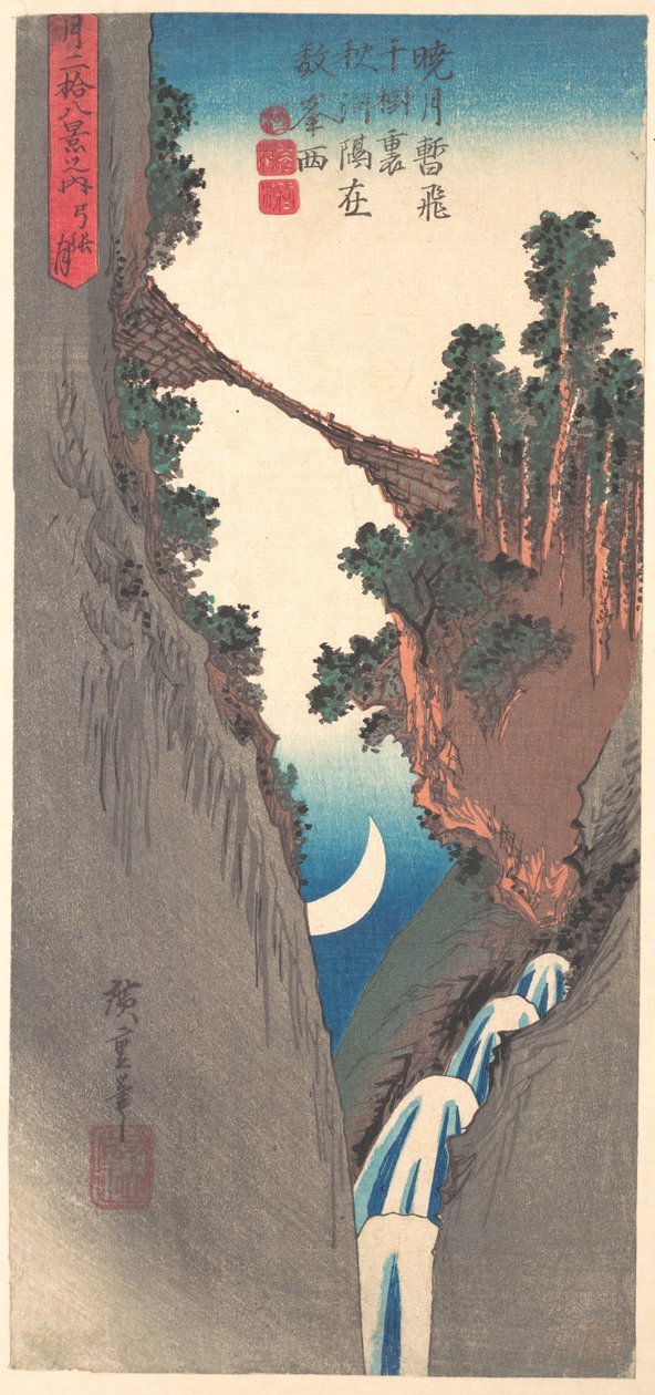Měsíc ve tvaru luku od Utagawa Hiroshige
