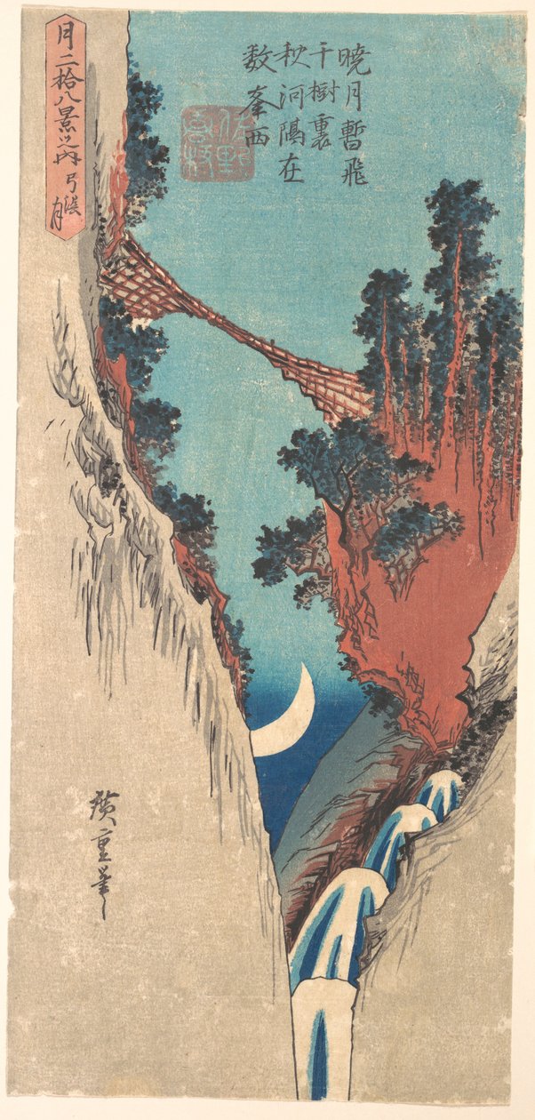 Měsíc ve tvaru luku od Utagawa Hiroshige