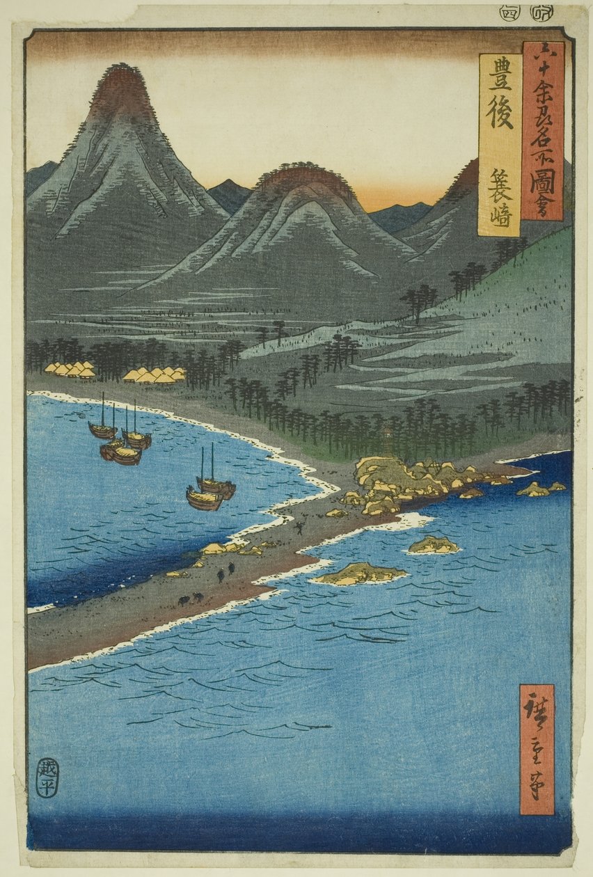 Projekt Bungo: Minosaki (Bungo, Minosaki), ze seriálu (Rokujuyoshi Meisho Zue)“ od Utagawa Hiroshige