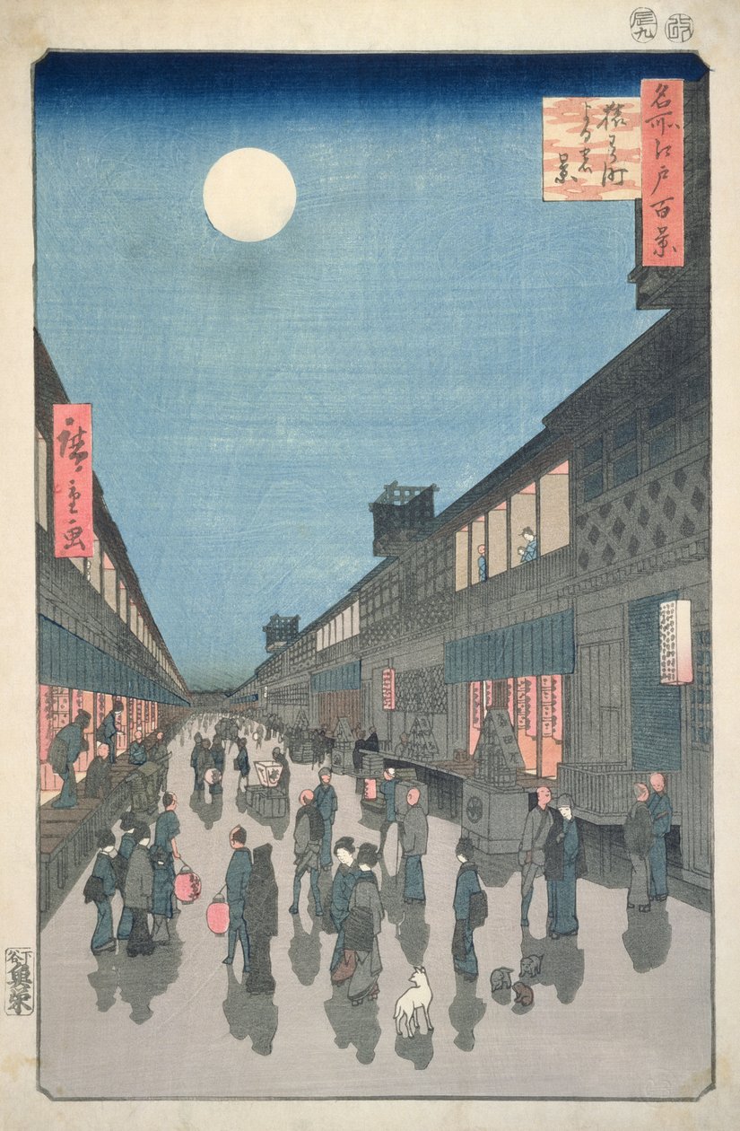 CBL J 2692 Noční scéna v Saruwaka Street, ze Sto pohledů na Edo, 1856 (barevný dřevotisk) od Utagawa Hiroshige
