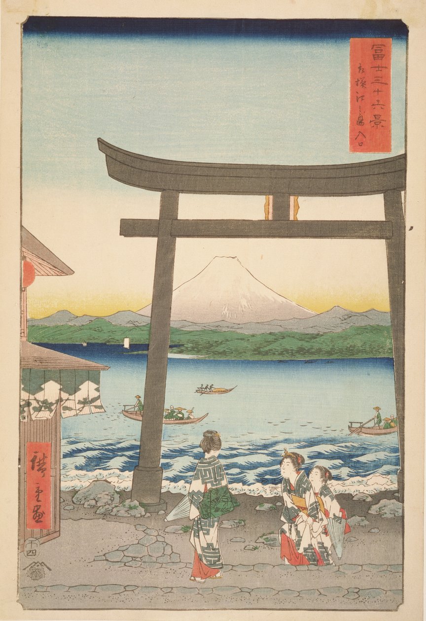 CBL J 2712 Vstup do Enoshimy v provincii Sagami, z třiceti šesti pohledů na horu Fuji, 1858 (barevný dřevořez) od Utagawa Hiroshige