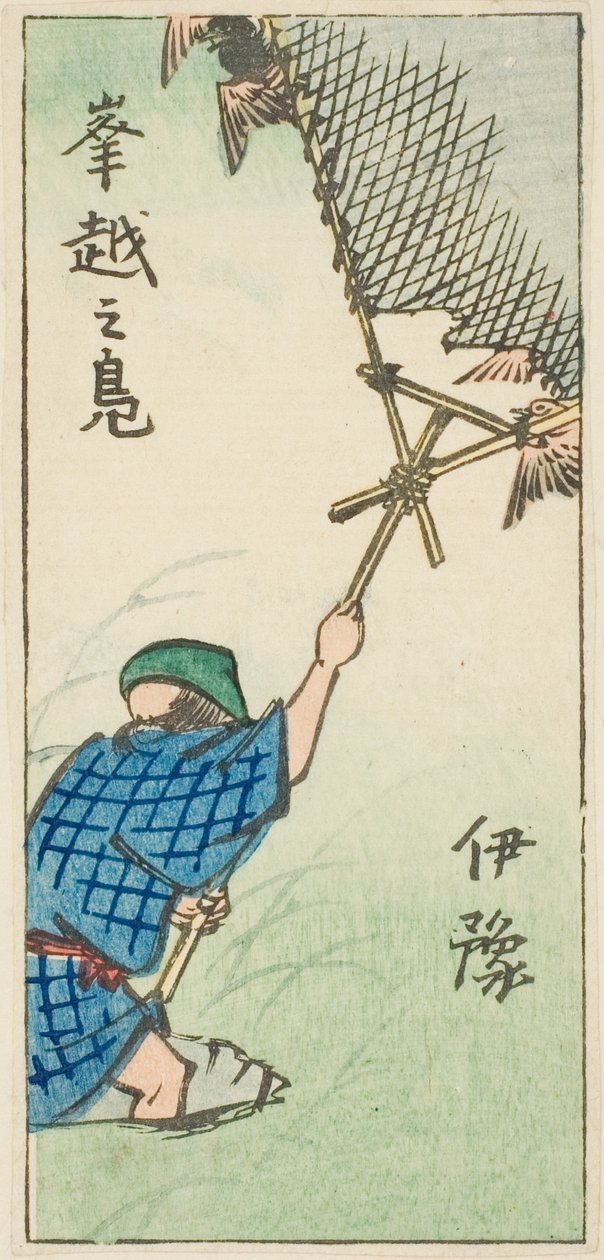 Odlov divokých kachen v provincii Iyo (Iyo, okoshi no kamo), část listu č. 16 ze série "Vystřižené obrázky provincií (Kunizukushi harimaze zue)" od Utagawa Hiroshige