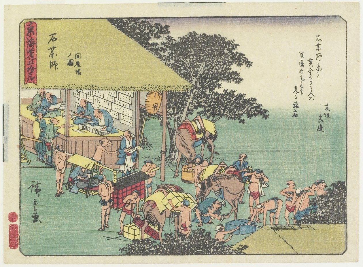 Výměna koní na stanici Ishiyakushi, 1837-1844 od Utagawa Hiroshige