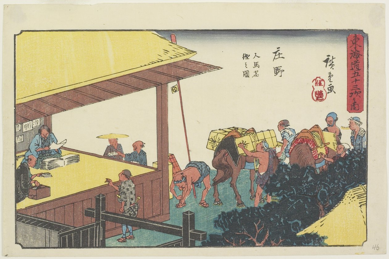 Výměna nosičů a koní v Sho_no, 1841-1842 od Utagawa Hiroshige