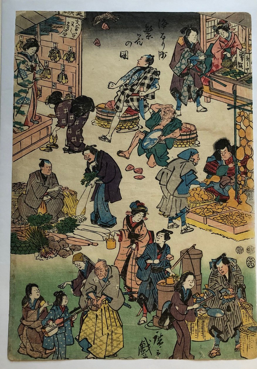 Postavy z divadelních her v rolích obchodníků a zákazníků, ze série „Prosperující čtvrť Jōruri“ od Utagawa Hiroshige