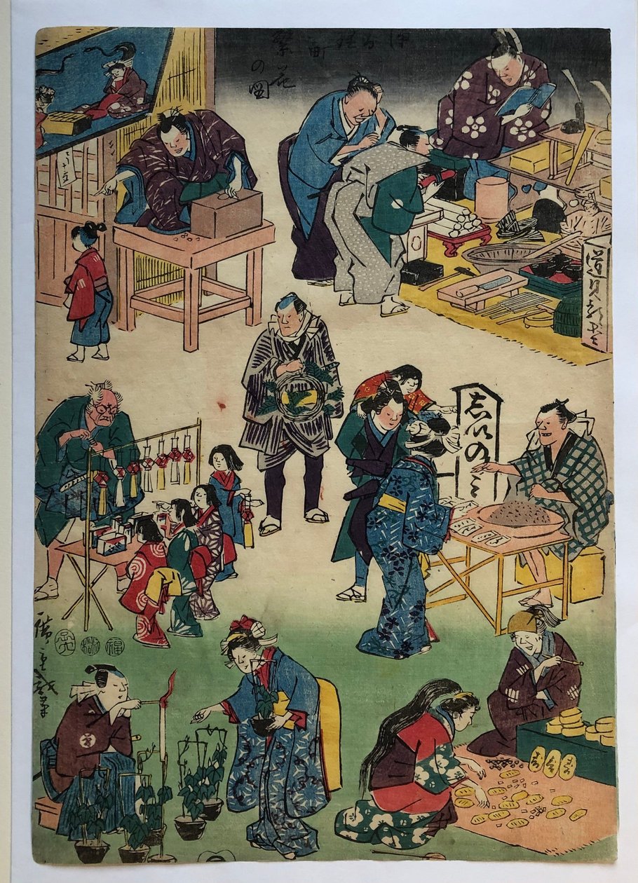Postavy z divadelních her v rolích obchodníků a zákazníků, ze série „Prosperující čtvrť Jōruri“ od Utagawa Hiroshige