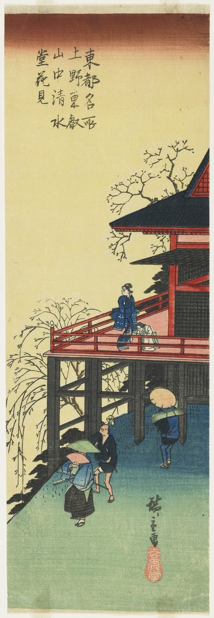 Pohled na třešňový květ z chrámu Shimizu-do_ z To_eizan v Ueno, 1830-1844 od Utagawa Hiroshige