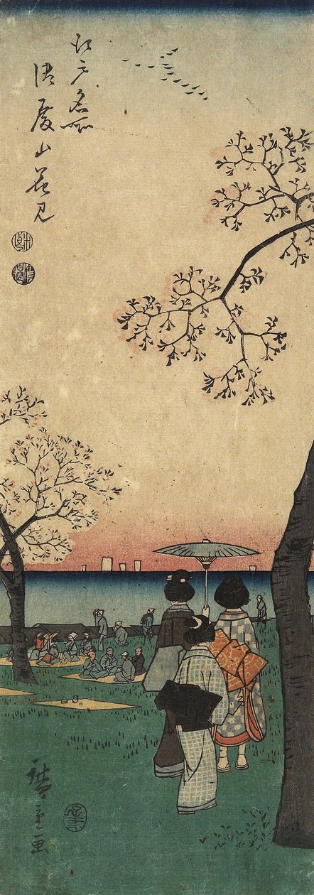 Prohlídka třešňových květů v Gothenjamě, březen 1852 od Utagawa Hiroshige
