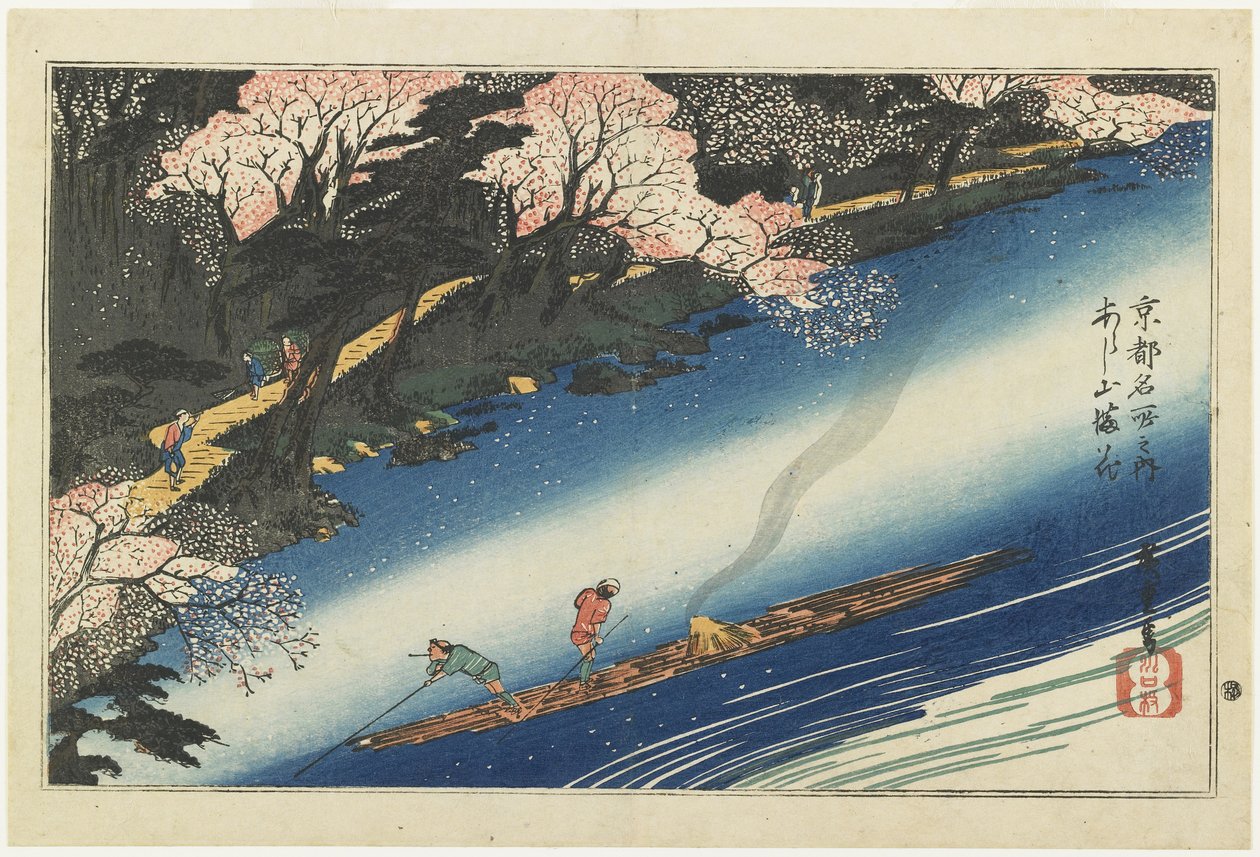 Cherry Blossoms v Arashiyama, c. 1834 od Utagawa Hiroshige