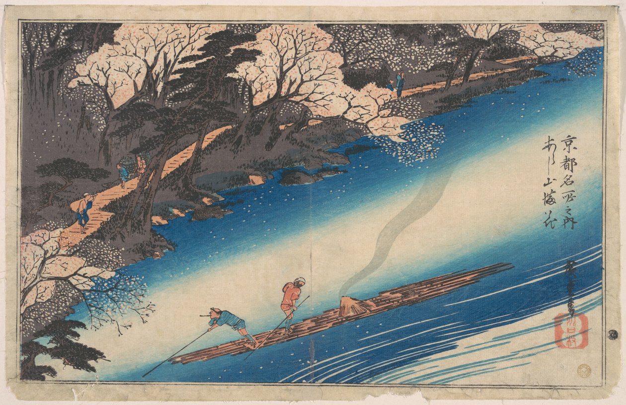 Třešňové květy v Arashiyamě, ze série Slavná místa Kjóta od Utagawa Hiroshige