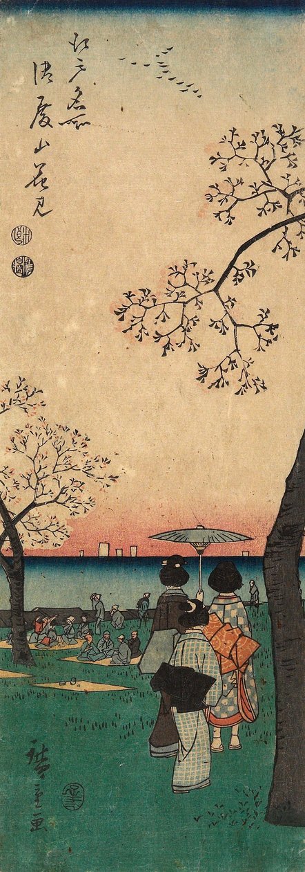 Kirschblüten am Goten-yama od Utagawa Hiroshige
