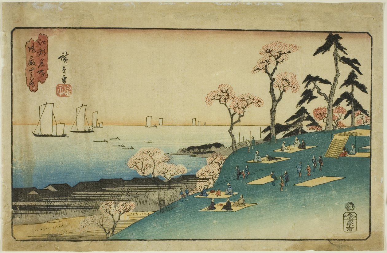 Cherry Blossoms at Goten Hill (Gotenyama no hana), ze série "Slavná místa v Edo (Koto meisho)" od Utagawa Hiroshige