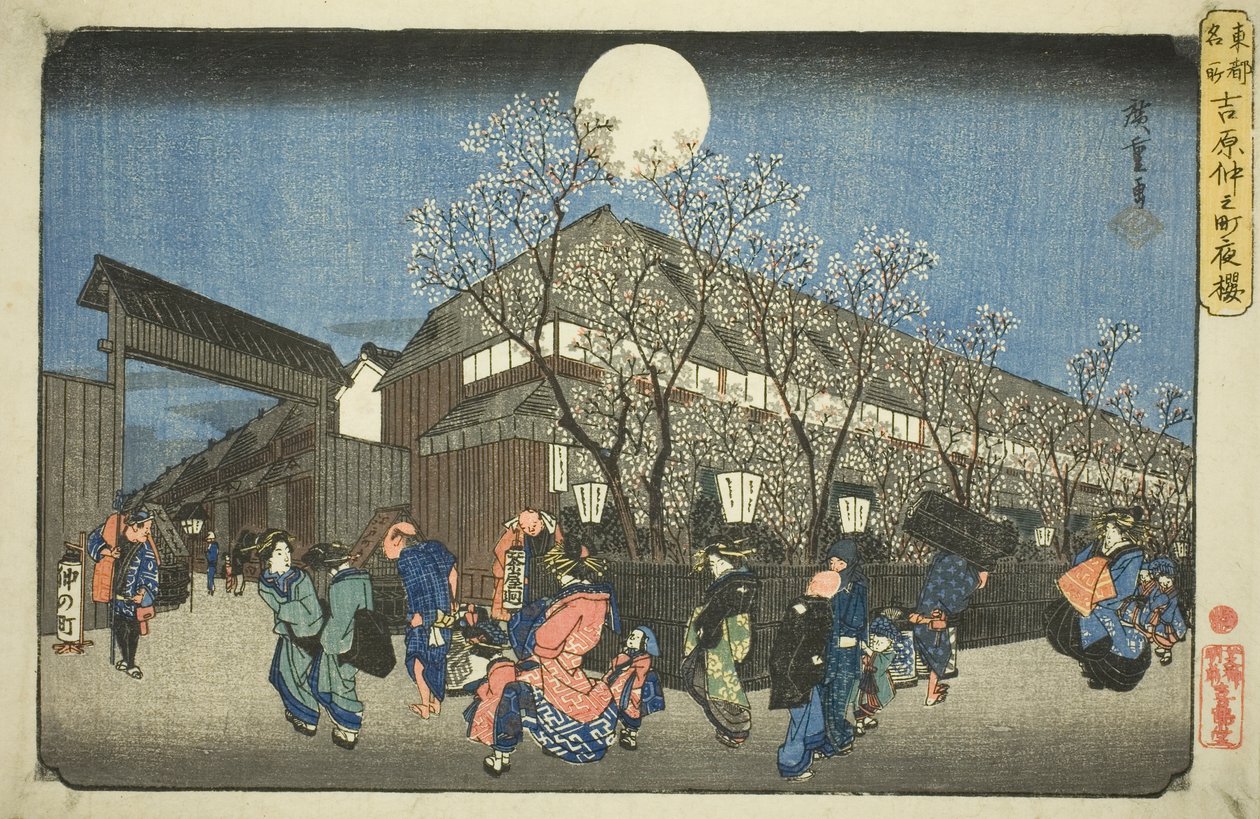 Třešňové květy v noci na Nakanocho v Yoshiwara (Yoshiwara Nakanocho yozakura), ze série "Slavná místa ve východním hlavním městě (Toto meisho)" od Utagawa Hiroshige
