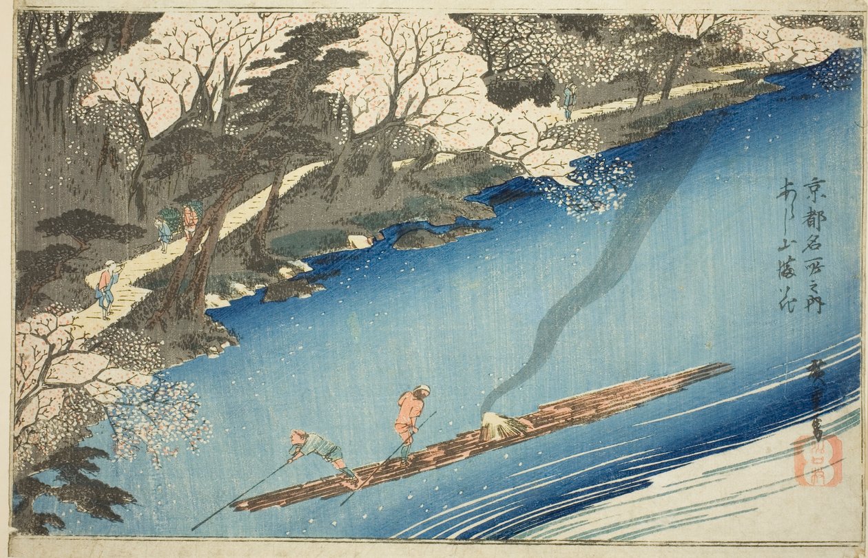 Check ry Bosso MS Member Full Boom at Arashiyama (Arashiyama Mannization), od Teseries od Utagawa Hiroshige