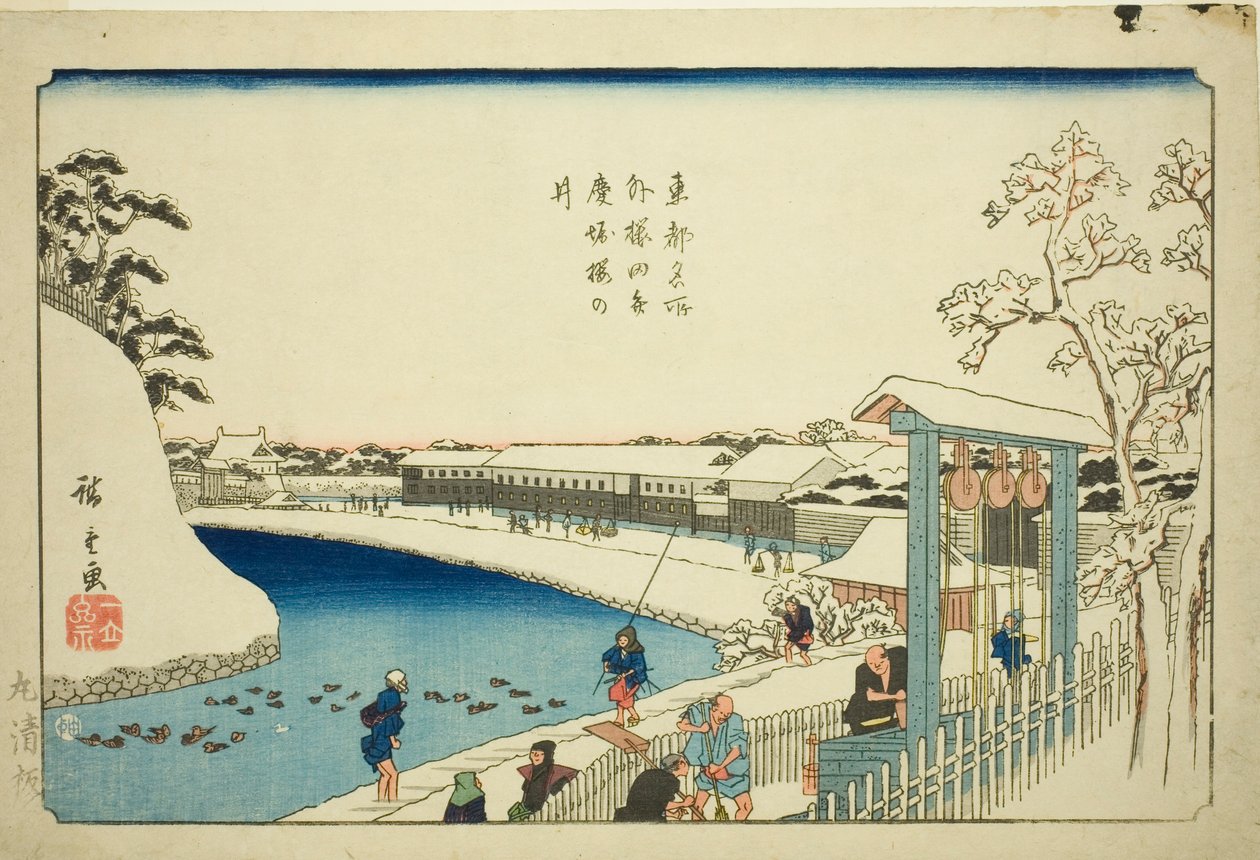 Cherry Well on the Benkei Moat outside Sakurada (Soto Sakurada Benkeibori sakura no i), from the series "Famous Places in the Eastern Capital (Toto meisho)" od Utagawa Hiroshige