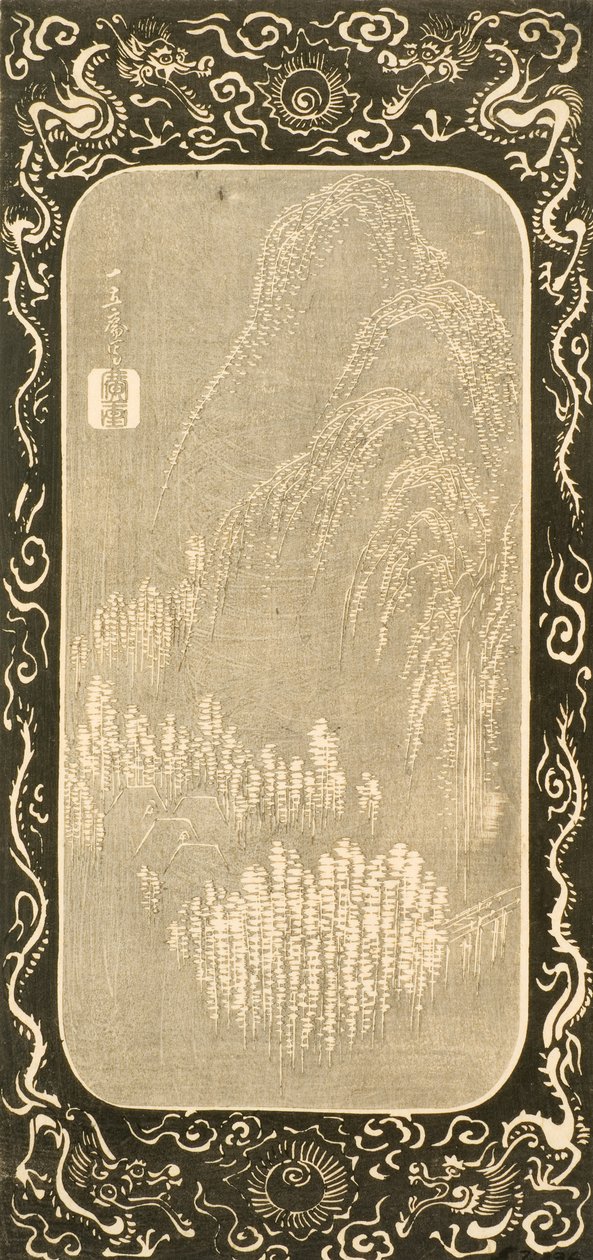 Čínská krajina, 1830-32 (dřevořez) od Utagawa Hiroshige