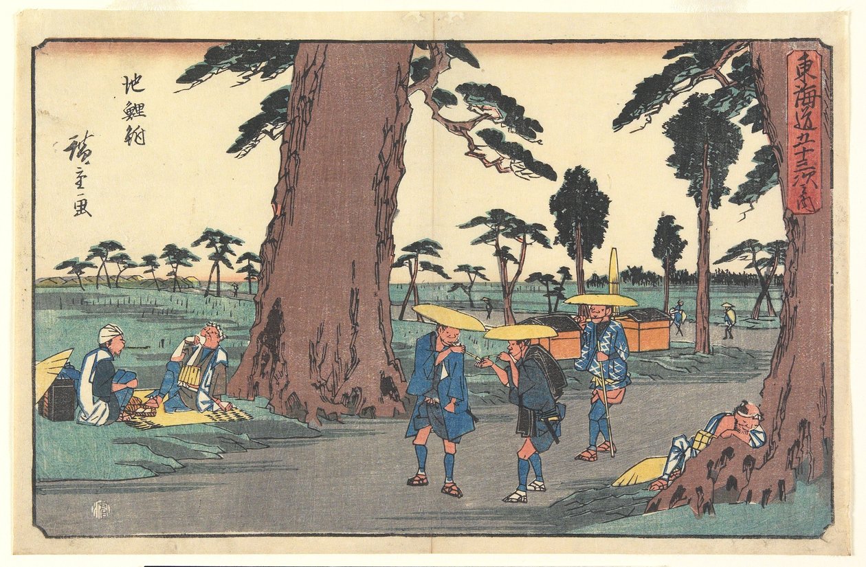 Chiryu od Utagawa Hiroshige