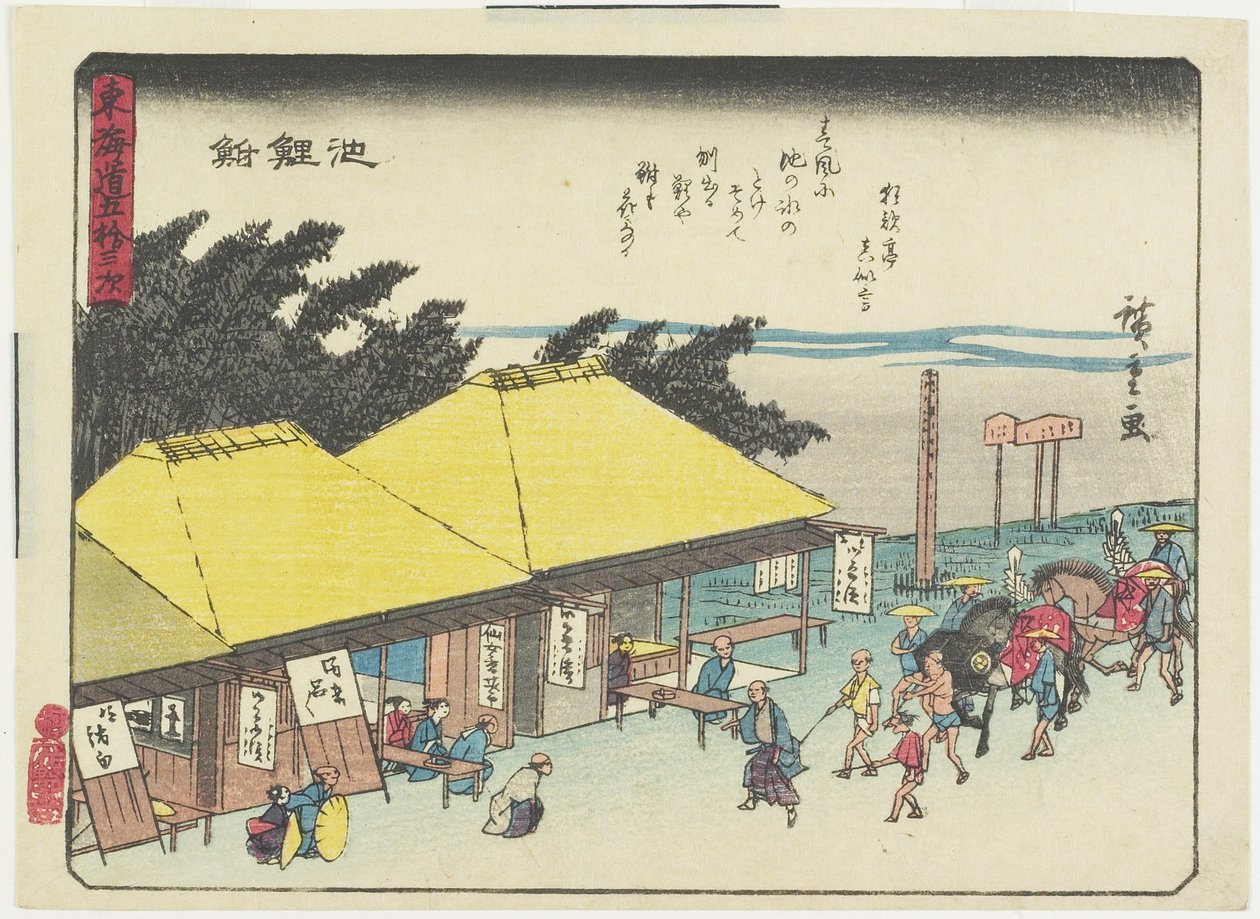 Chiryu_, 1837-1844 od Utagawa Hiroshige
