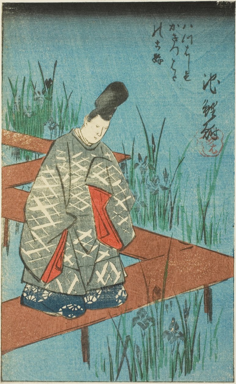 Chiryu: The Old Story of the Irises at Yatsuhashi Bridge (Yatsuhashi no kakitsubata no koji), section of sheet no. 12 ze série "Obrázky padesáti tří stanic Tokaidské silnice (Tokaido gojusan tsugi zue)" od Utagawa Hiroshige