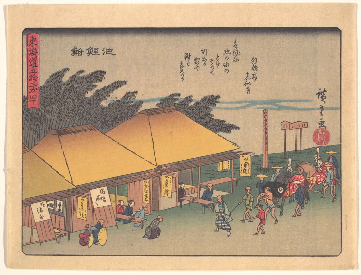Chiryūshuku, ze série „Padesát tři stanice na cestě Tōkaidō“ od Utagawa Hiroshige