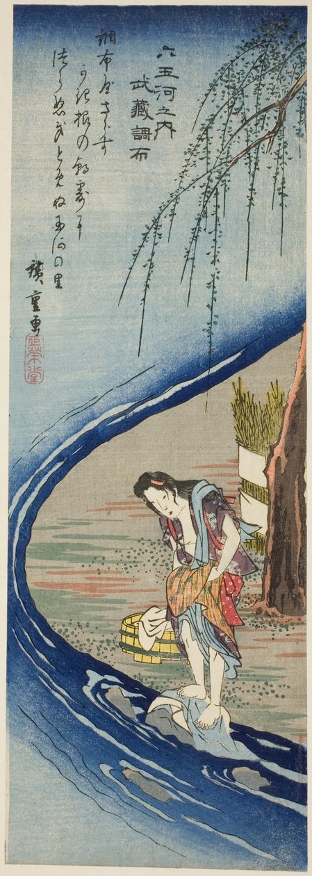 Řeka Chofu Jewel v provincii Musashi (Musashi Chofu), ze série "Six Jewel Rivers (Mu Tamagawa no uchi)" od Utagawa Hiroshige