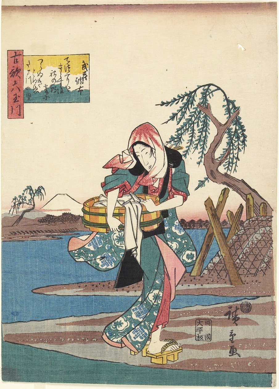 Cho_fu v provincii Musashi, 1843-1847 od Utagawa Hiroshige