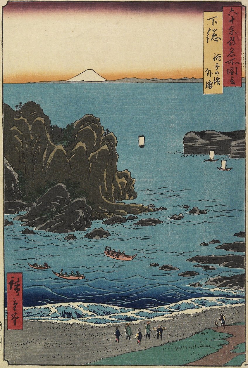 Pláž Cho_shi na otevřeném moři, provincie Shimo_sa, srpen 1853 od Utagawa Hiroshige