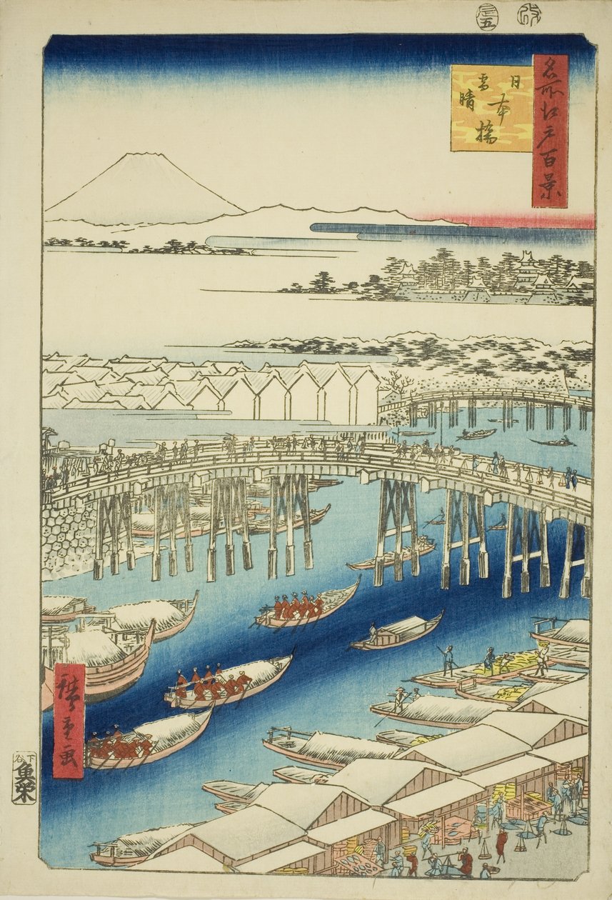 C ware er af r Sw at Japan B reason (Nihonbashi snow clear), ze série „Hřeben pro hřebeny“ 100 zobrazení)“ od Utagawa Hiroshige
