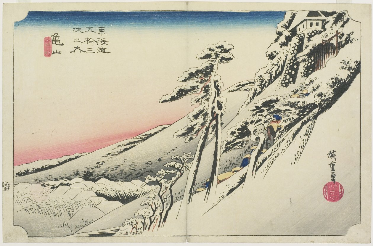 Jasné počasí po sněhu, Kameyama, yukibare, c. 1833 od Utagawa Hiroshige