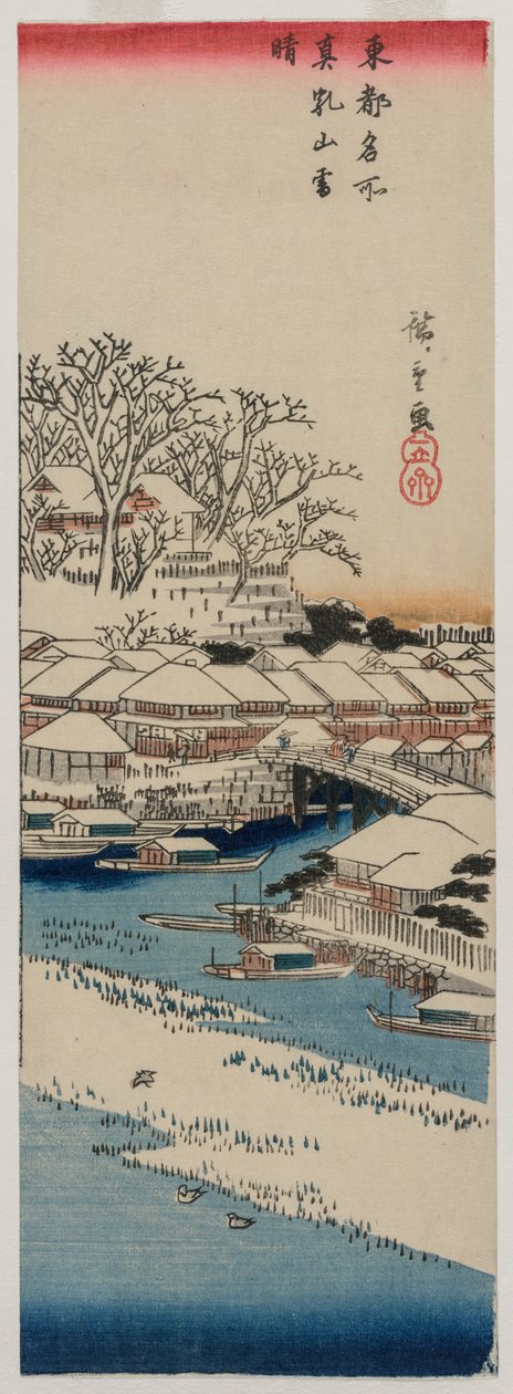 Jasné počasí po sněhu v Matsuchiyama, ze série Slavná místa ve východním hlavním městě od Utagawa Hiroshige