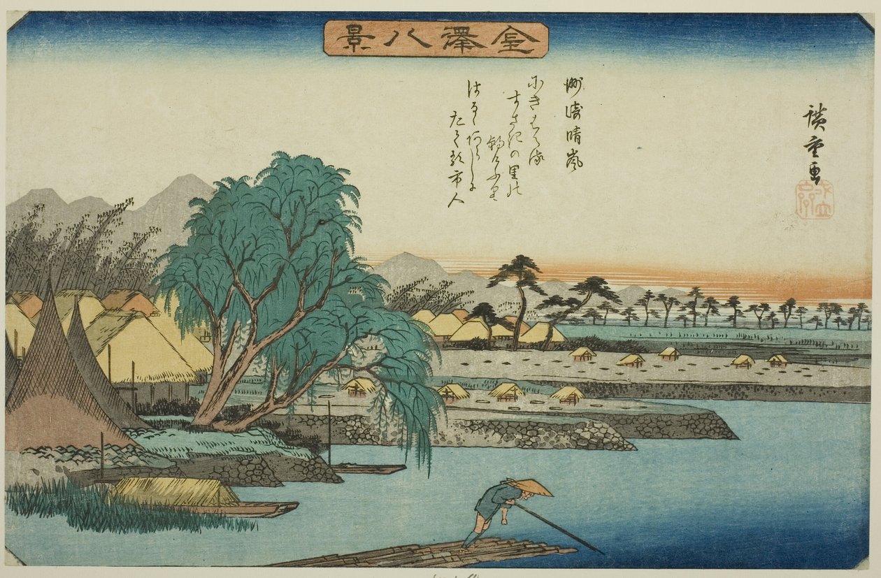 Jasné počasí v Susaki (Susaki seiran), ze série "Osm pohledů na Kanazawa (Kanazawa hakkei)" od Utagawa Hiroshige