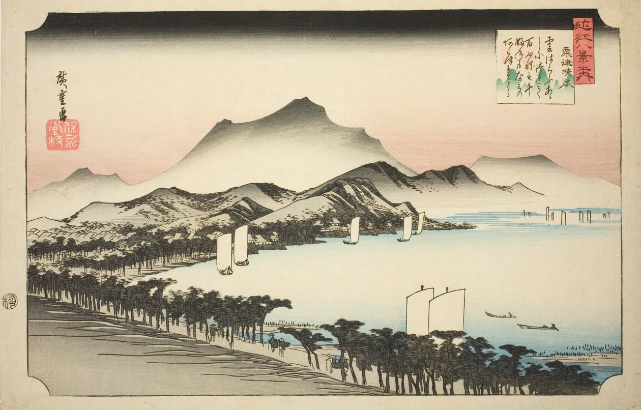 C nosit hayashi na not match (ne odpovídat Seiran), ze série te od Utagawa Hiroshige